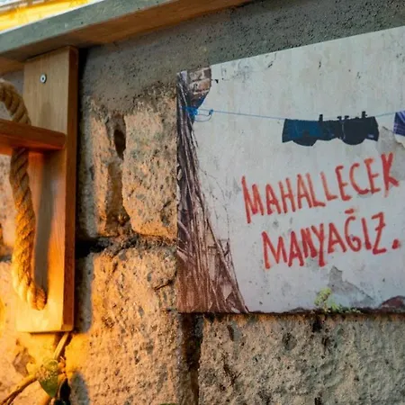 فندق Nuriye Butik Alacati *